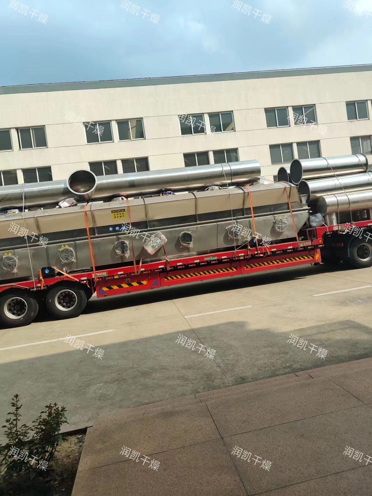 微信圖片_20230726091856