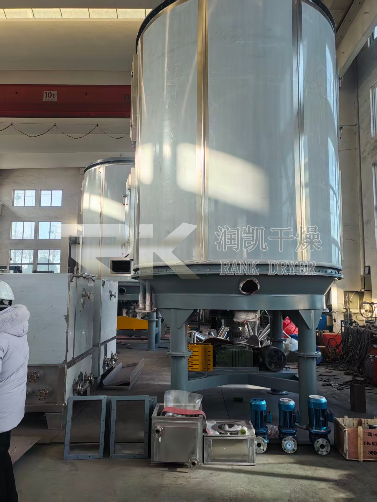 盤(pán)式干燥機(jī)